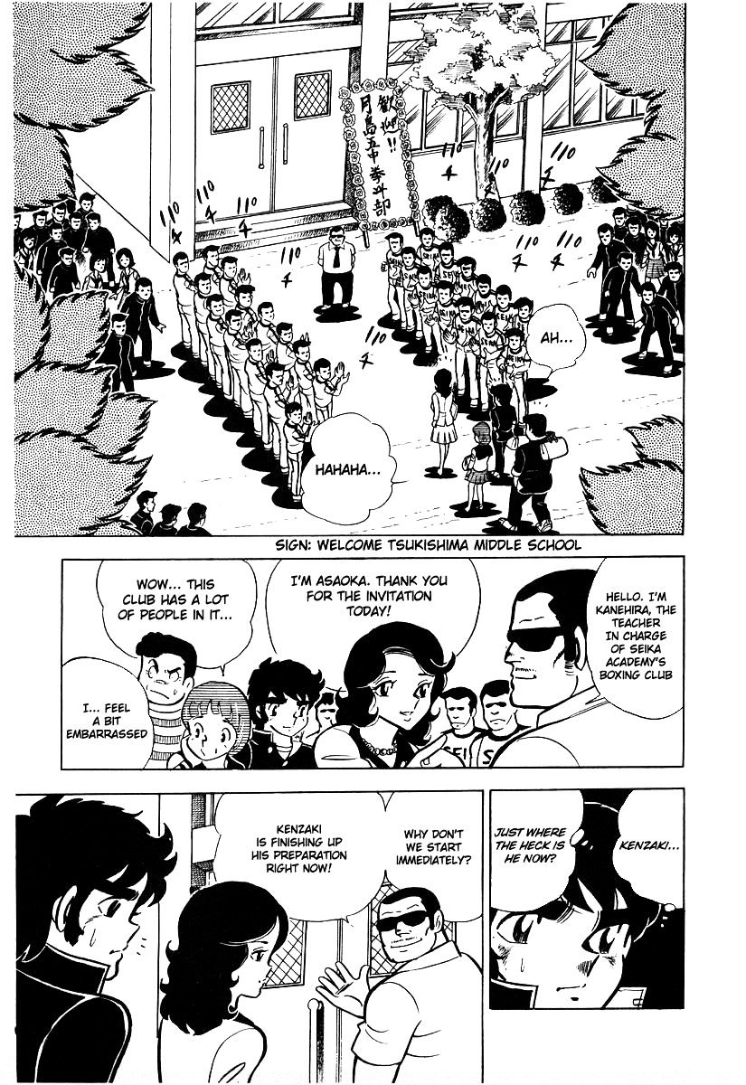 Read Ring ni Kakero Manga Online