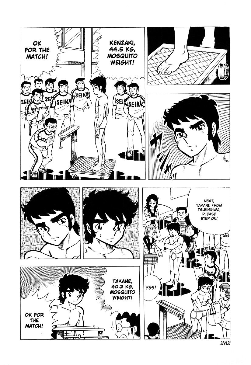Read Ring ni Kakero Manga Online