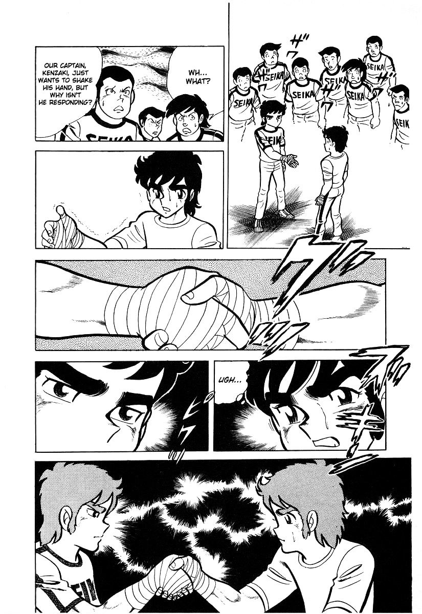 Read Ring ni Kakero Manga Online
