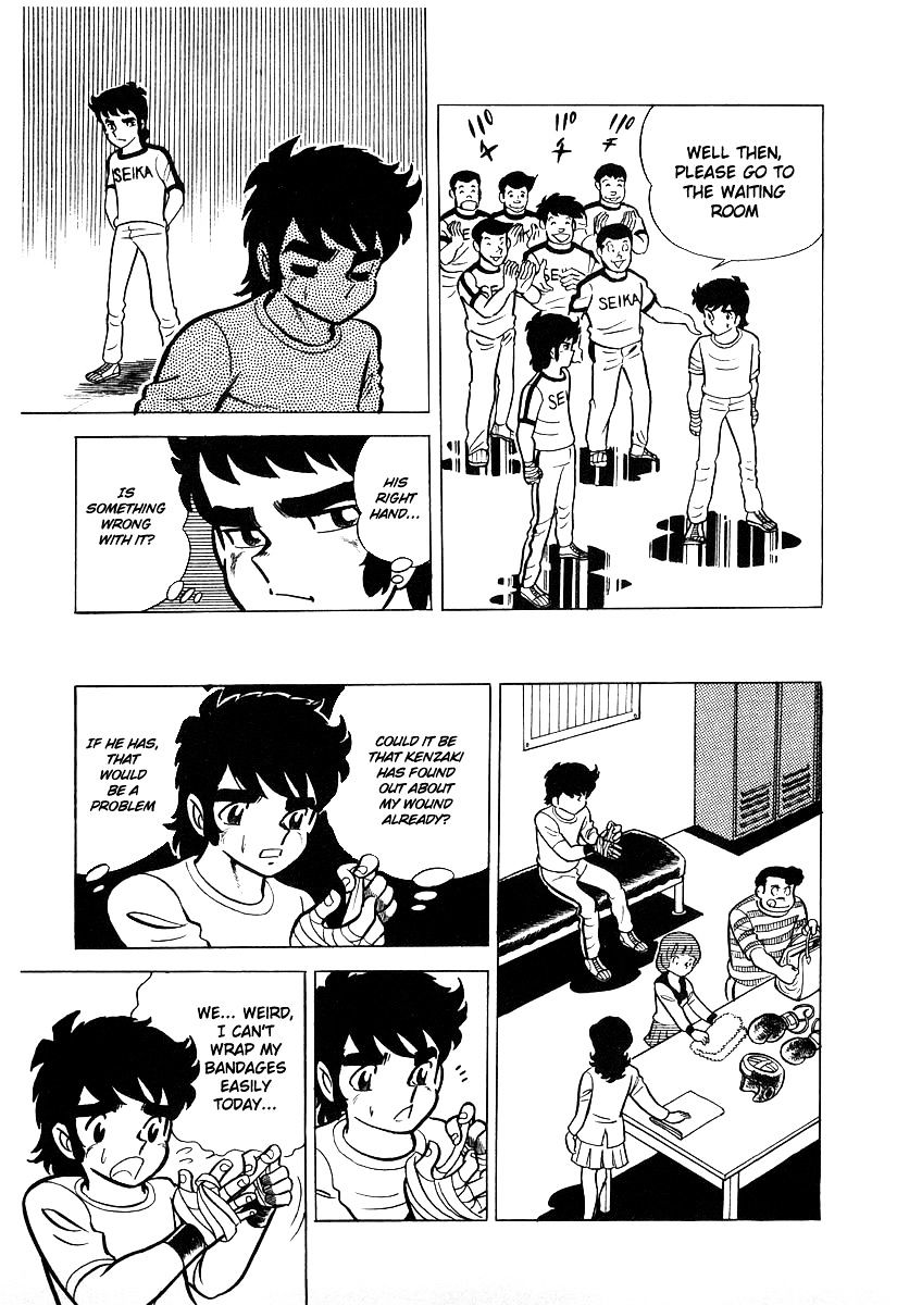 Read Ring ni Kakero Manga Online