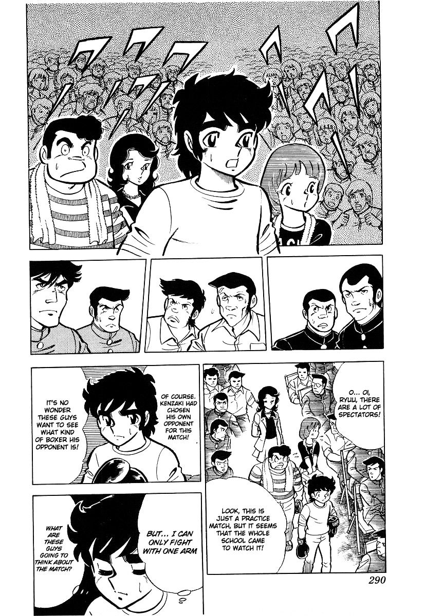 Read Ring ni Kakero Manga Online