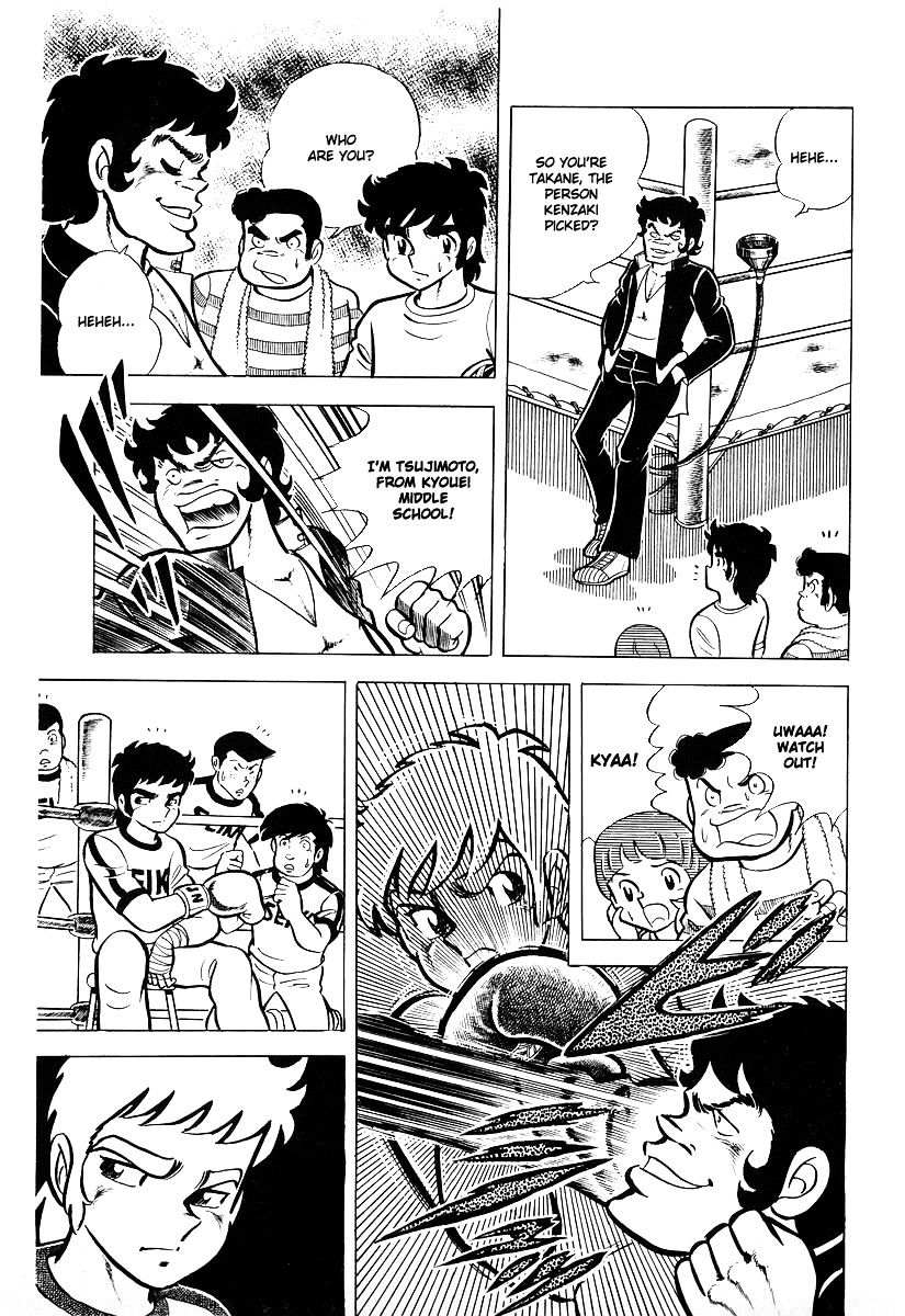 Read Ring ni Kakero Manga Online