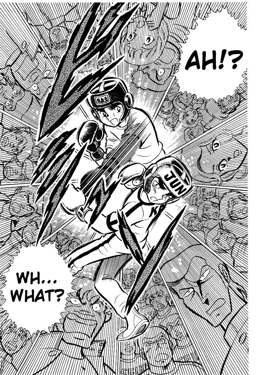 Read Ring ni Kakero Manga Online