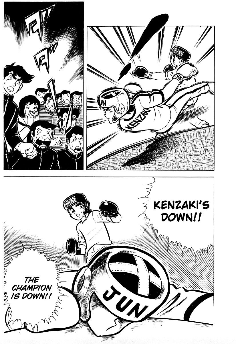 Read Ring ni Kakero Manga Online