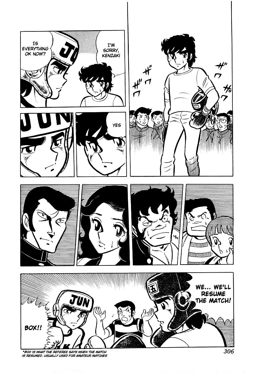 Read Ring ni Kakero Manga Online