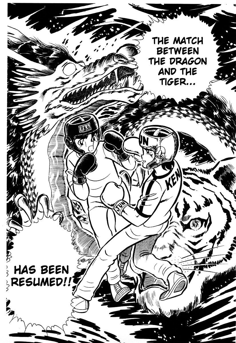 Read Ring ni Kakero Manga Online