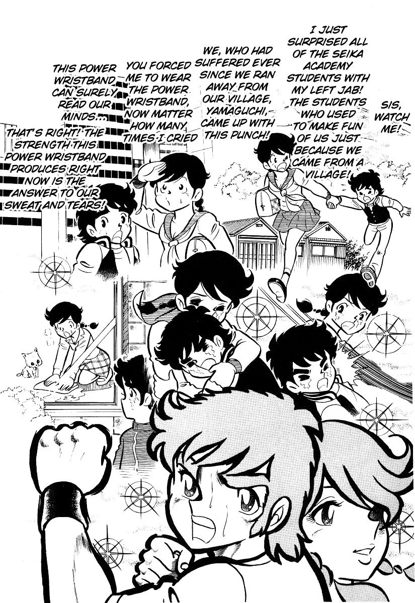 Read Ring ni Kakero Manga Online