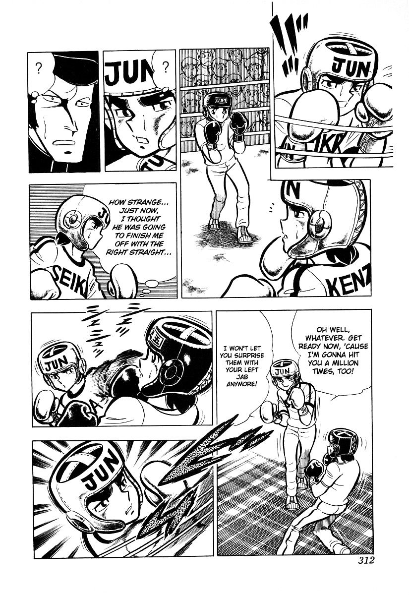 Read Ring ni Kakero Manga Online