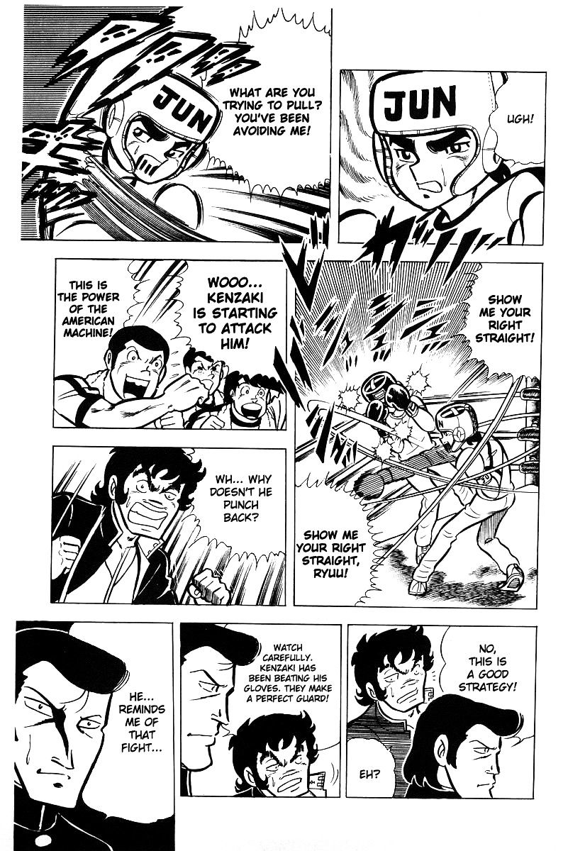 Read Ring ni Kakero Manga Online