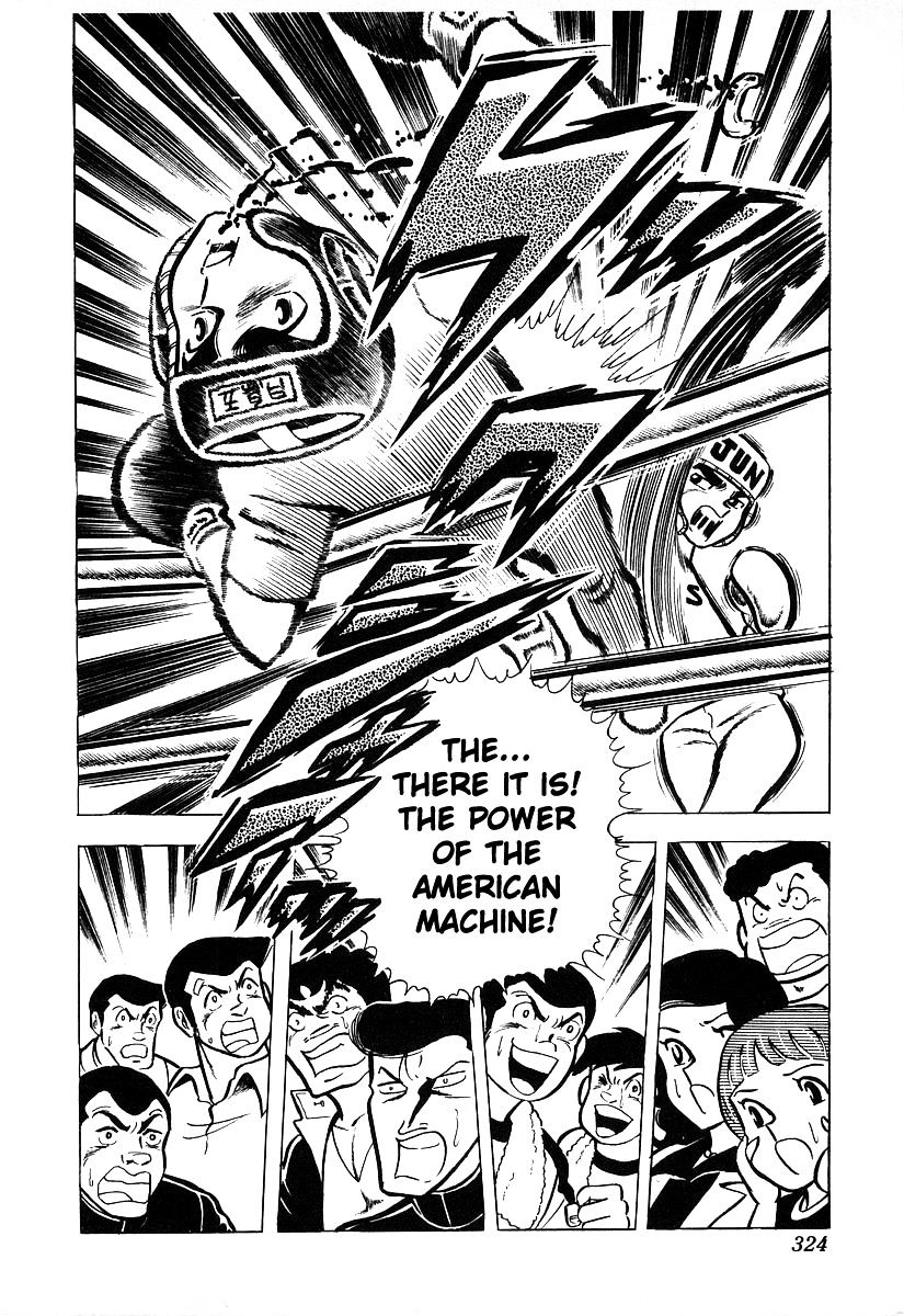 Read Ring ni Kakero Manga Online