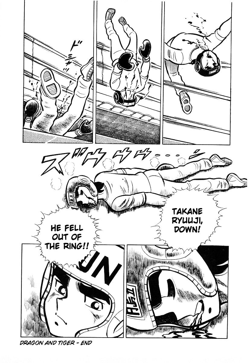 Read Ring ni Kakero Manga Online