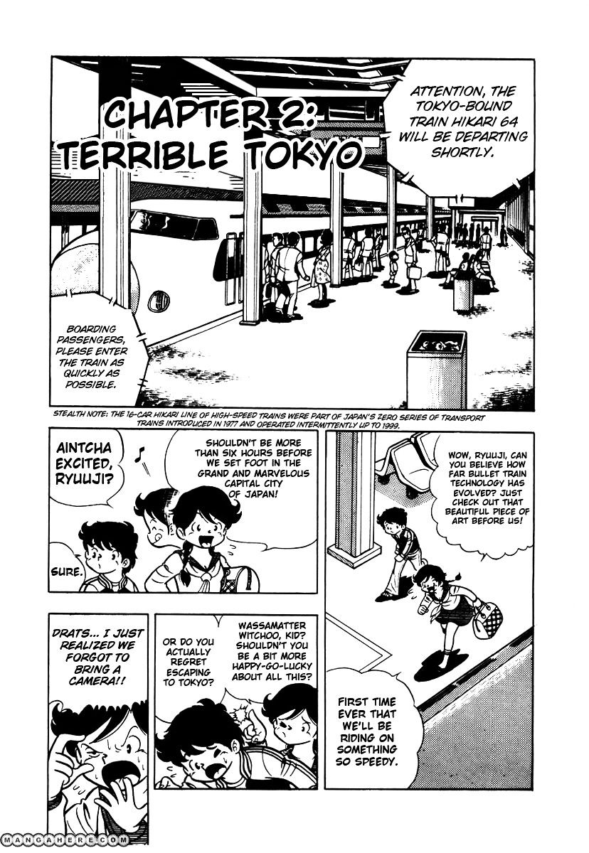 Read Ring ni Kakero Manga Online