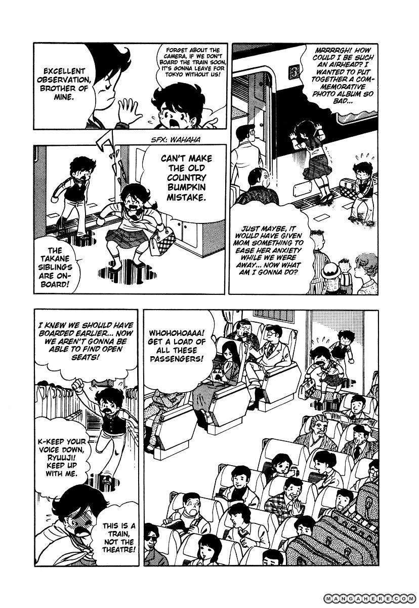 Read Ring ni Kakero Manga Online
