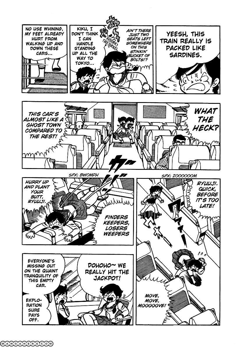 Read Ring ni Kakero Manga Online