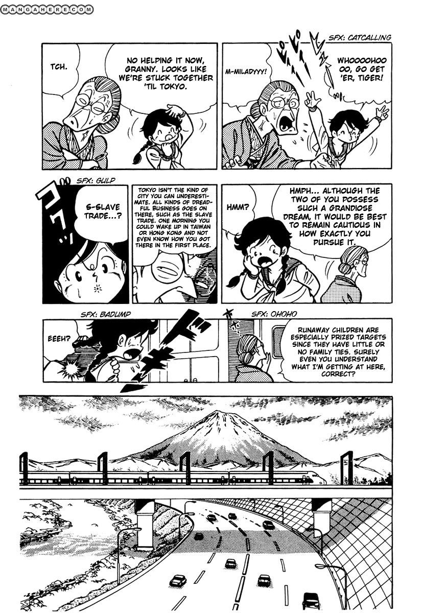 Read Ring ni Kakero Manga Online