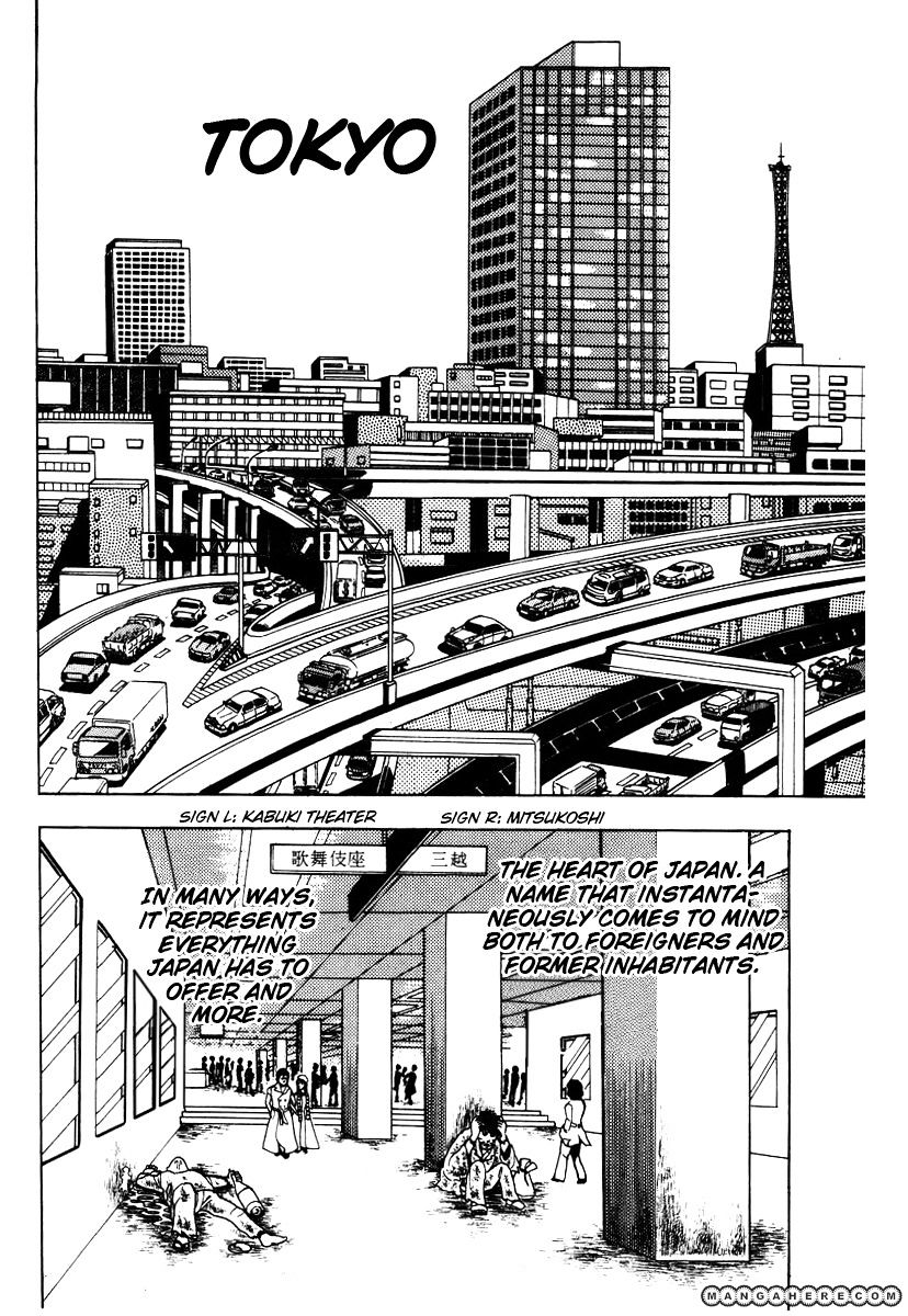 Read Ring ni Kakero Manga Online