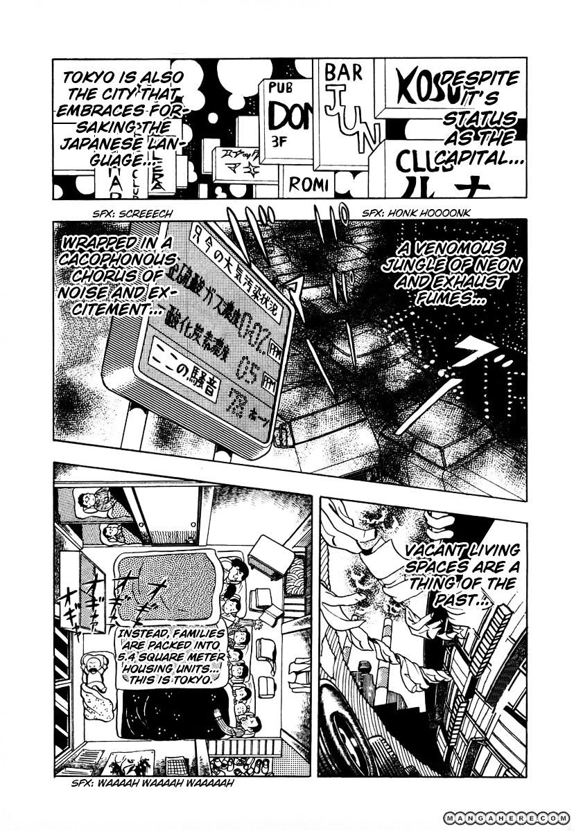 Read Ring ni Kakero Manga Online