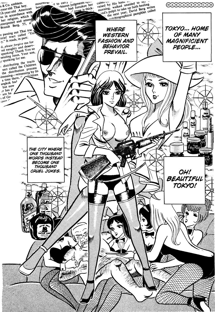 Read Ring ni Kakero Manga Online
