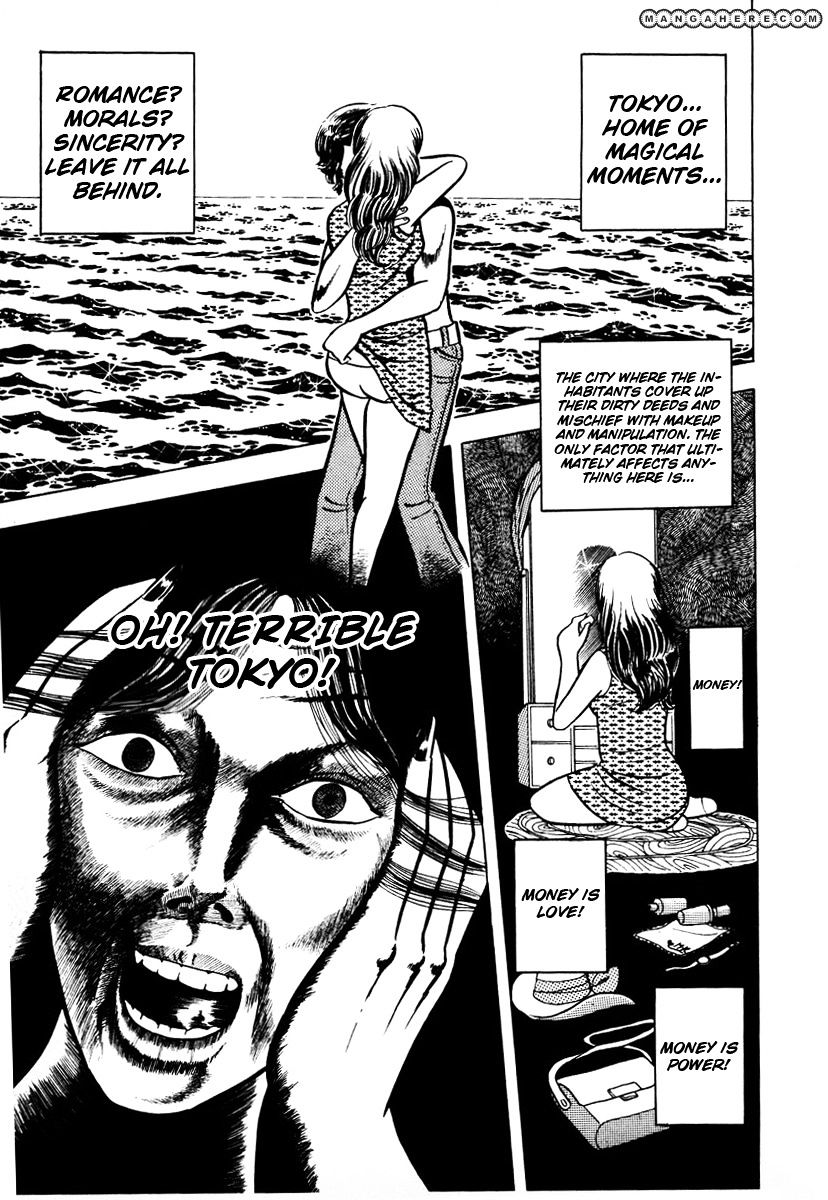 Read Ring ni Kakero Manga Online