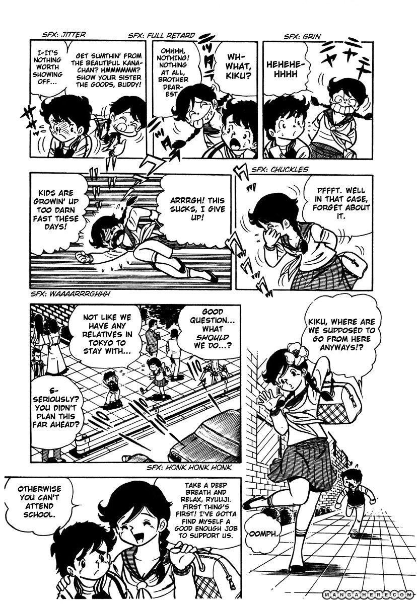 Read Ring ni Kakero Manga Online