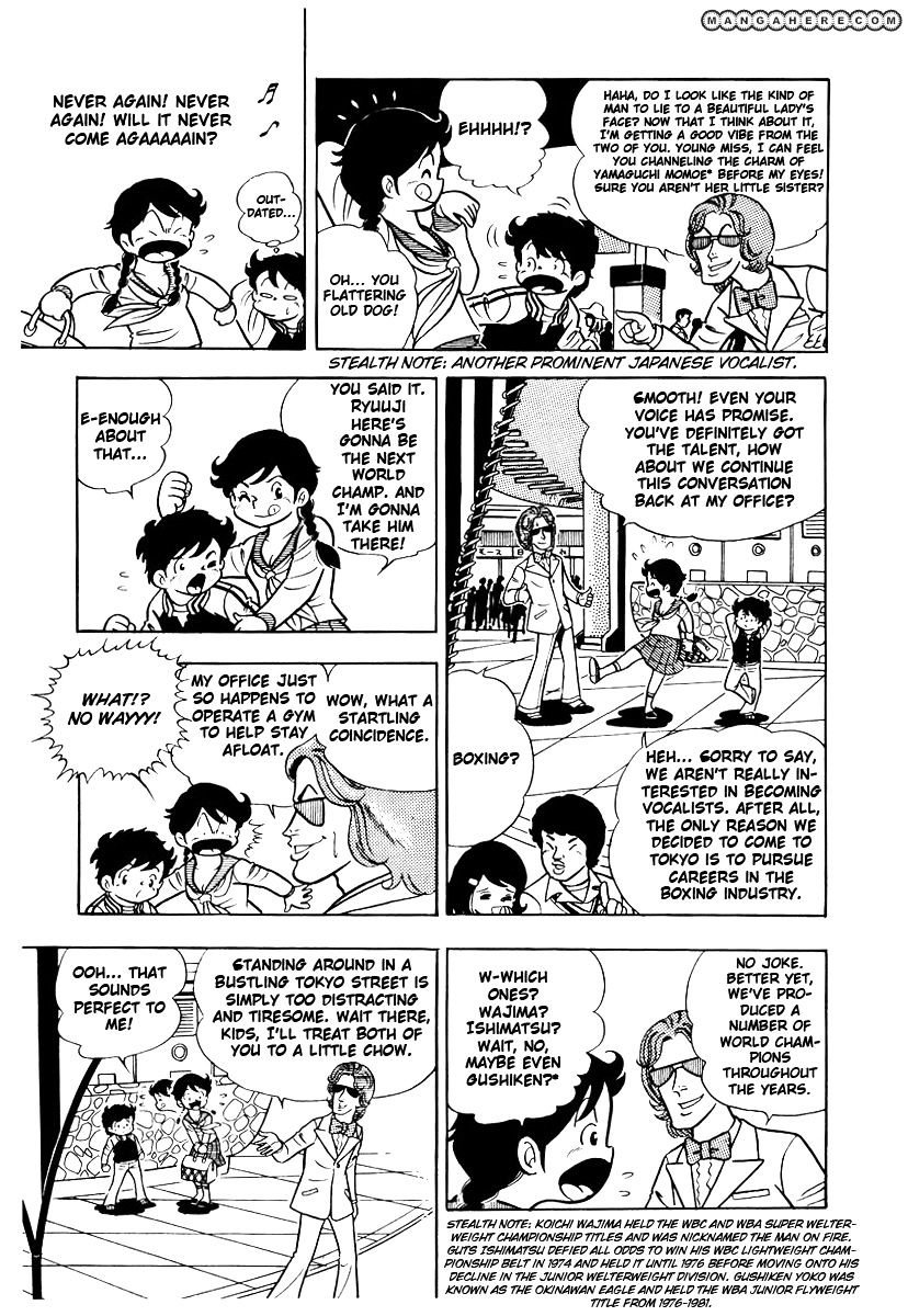Read Ring ni Kakero Manga Online