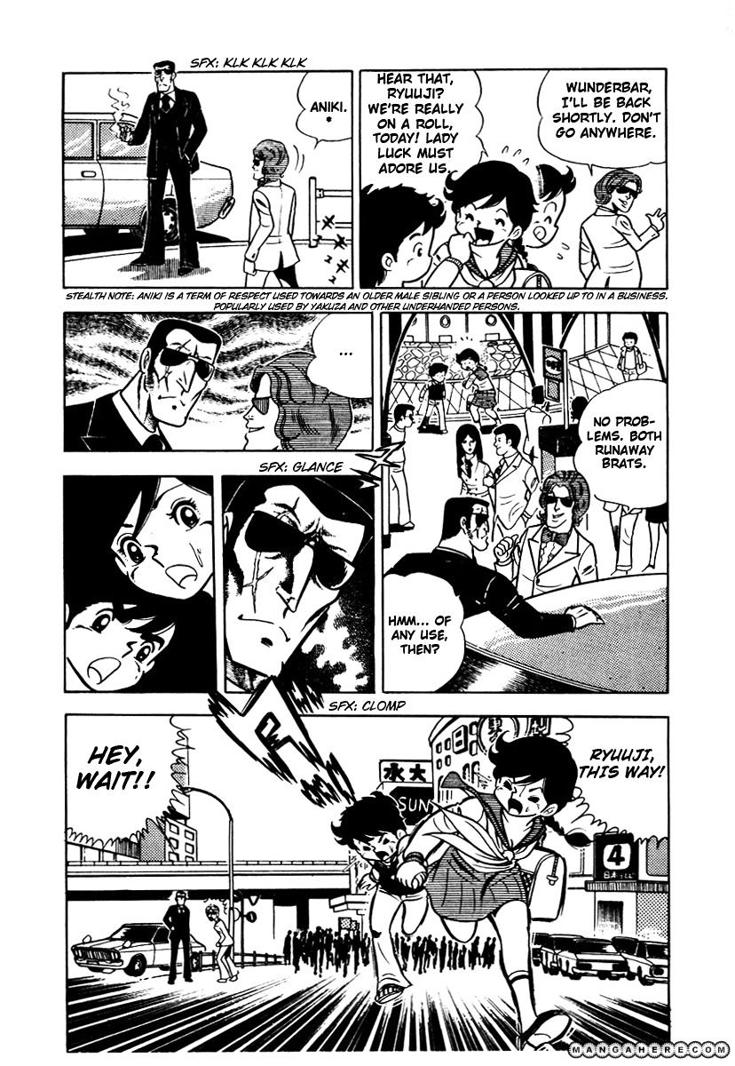 Read Ring ni Kakero Manga Online