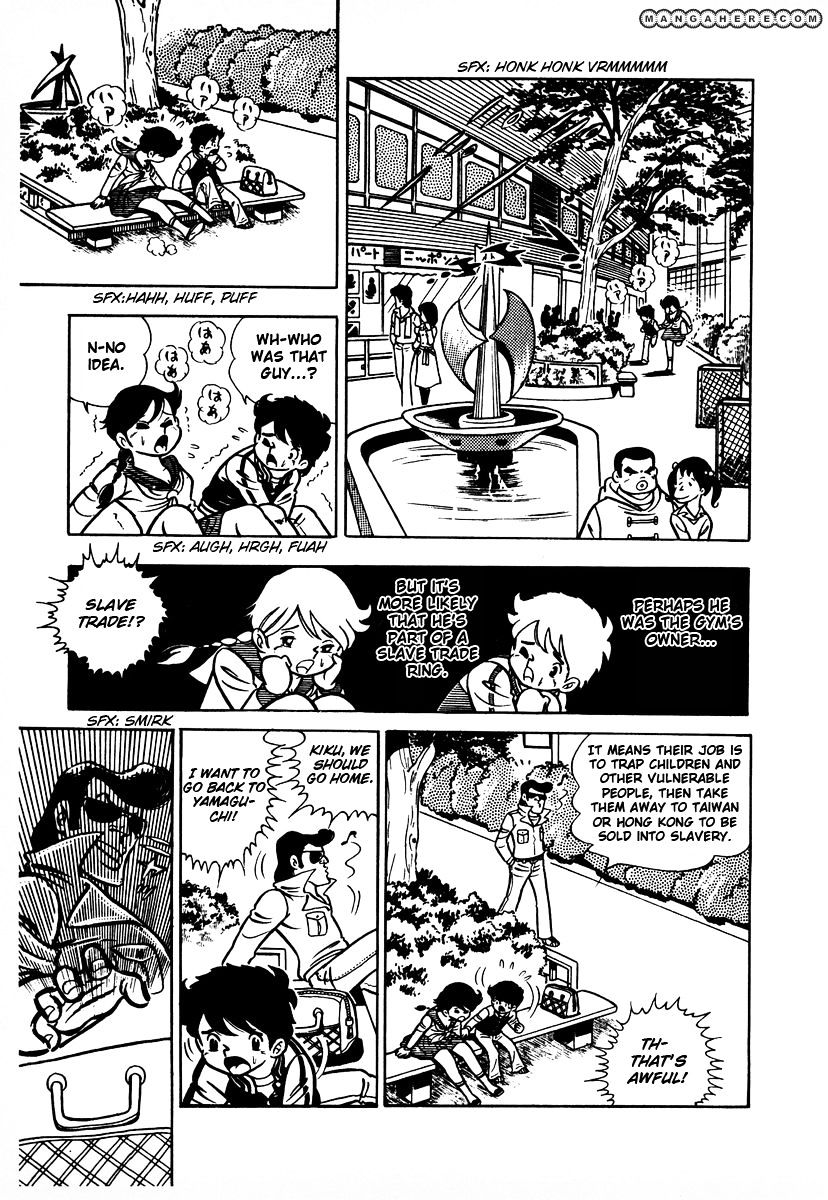 Read Ring ni Kakero Manga Online