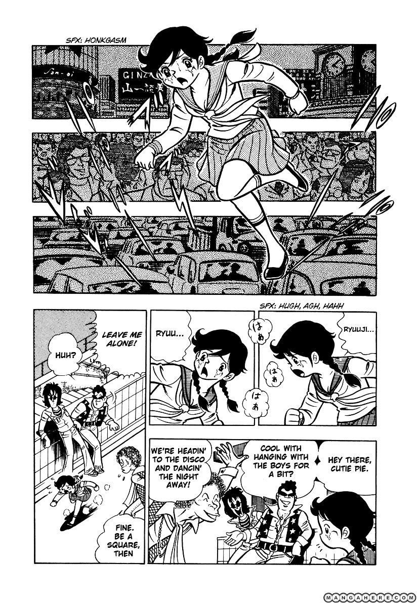 Read Ring ni Kakero Manga Online