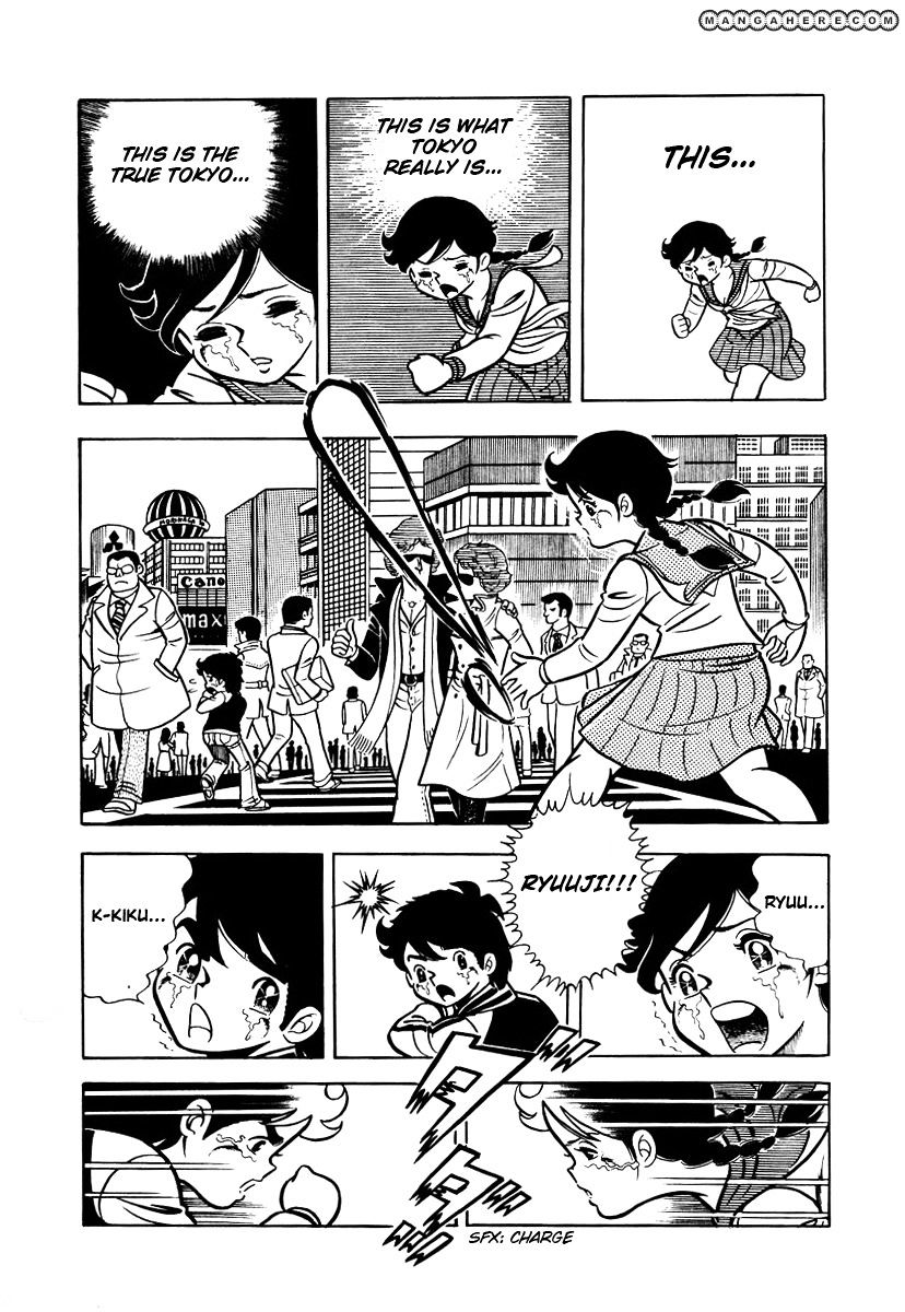 Read Ring ni Kakero Manga Online
