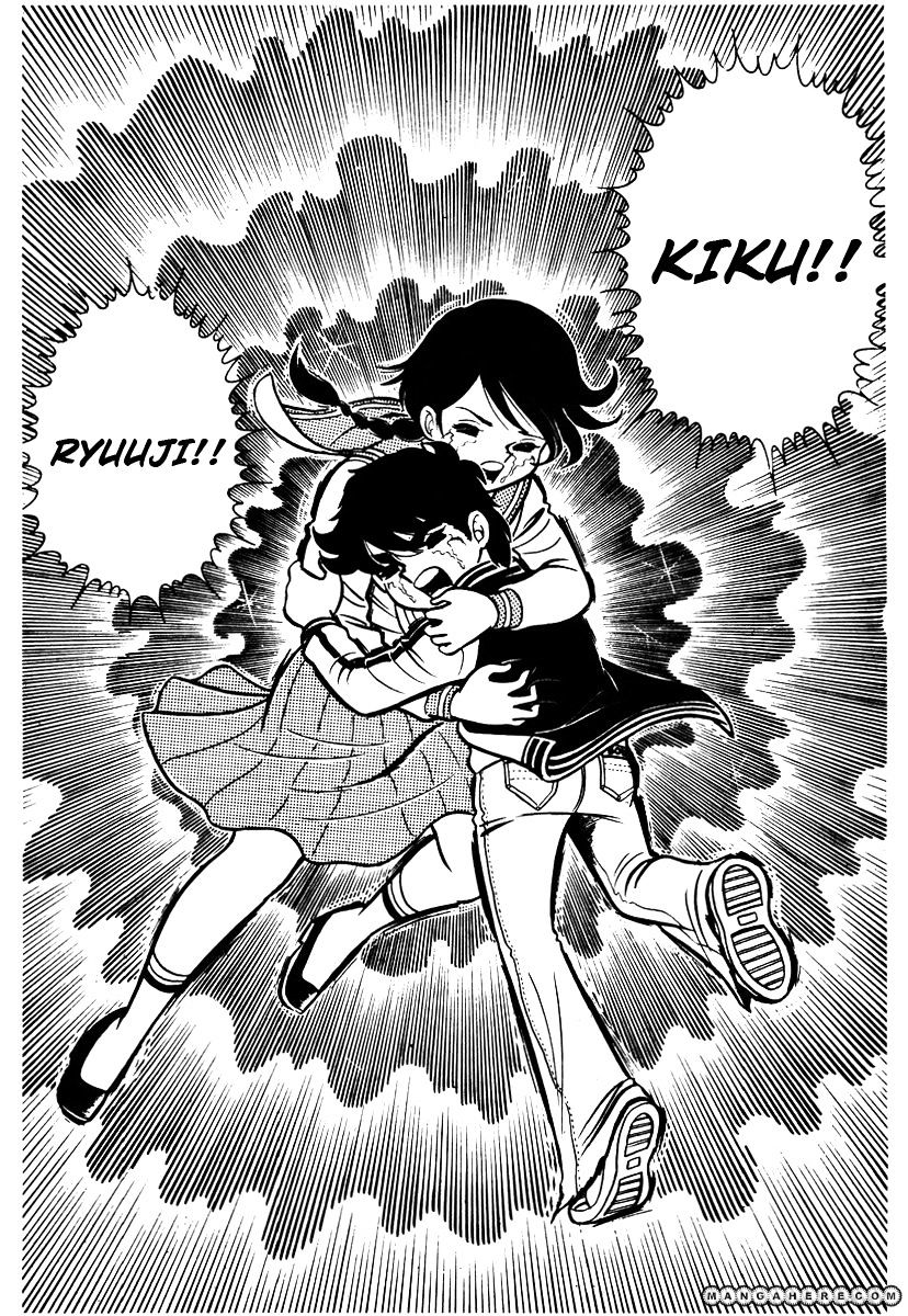 Read Ring ni Kakero Manga Online