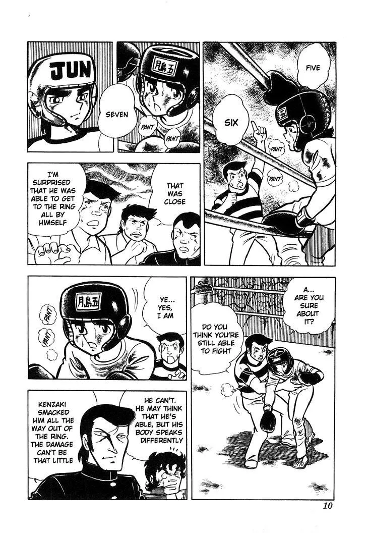 Read Ring ni Kakero Manga Online