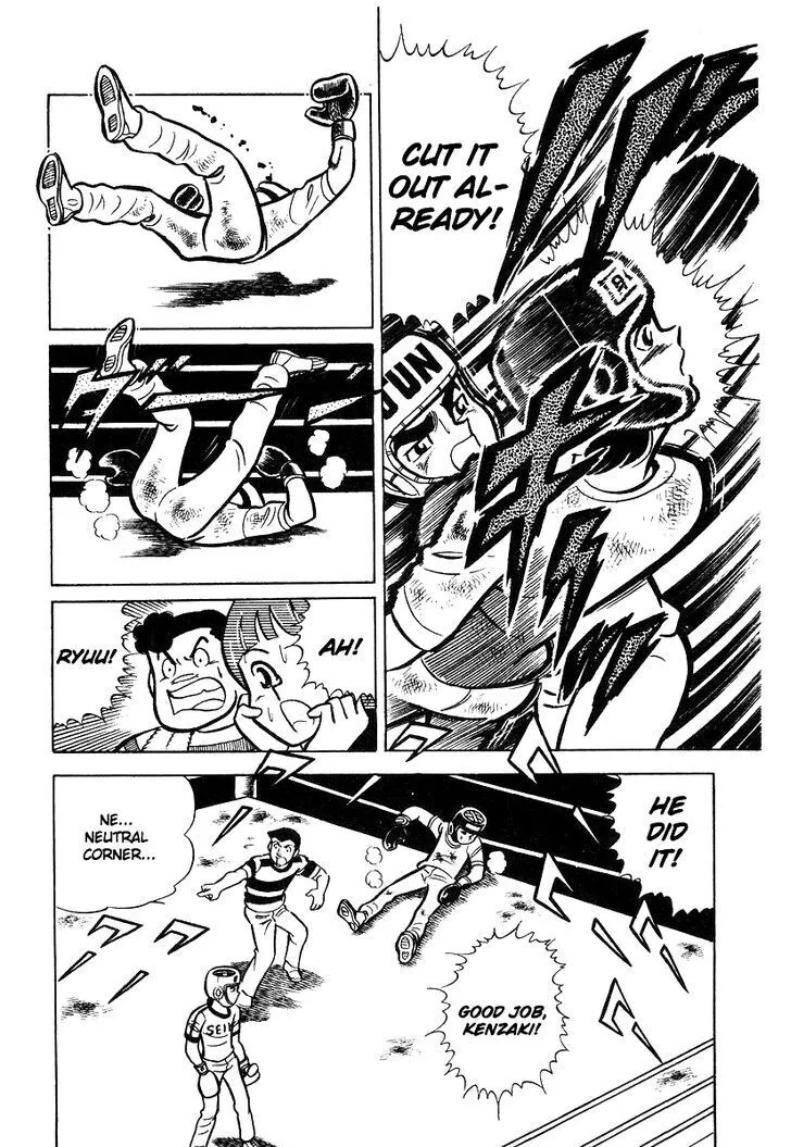 Read Ring ni Kakero Manga Online