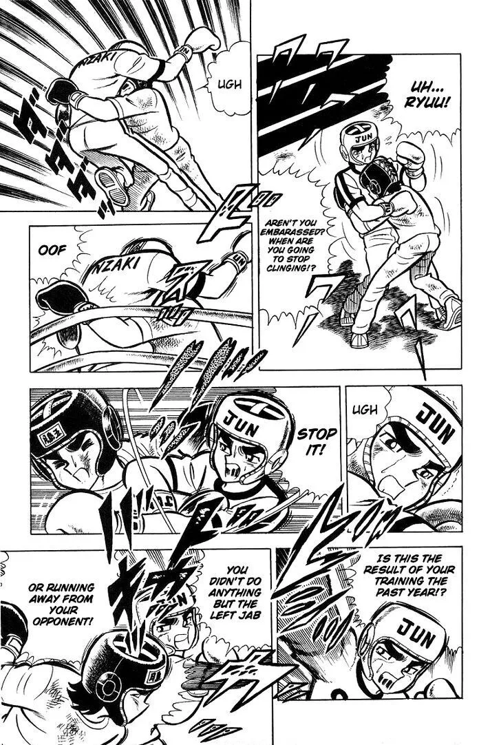 Read Ring ni Kakero Manga Online
