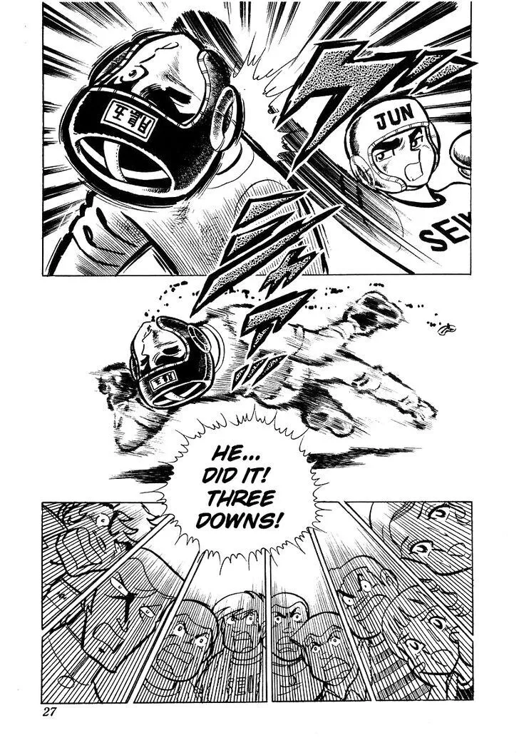 Read Ring ni Kakero Manga Online