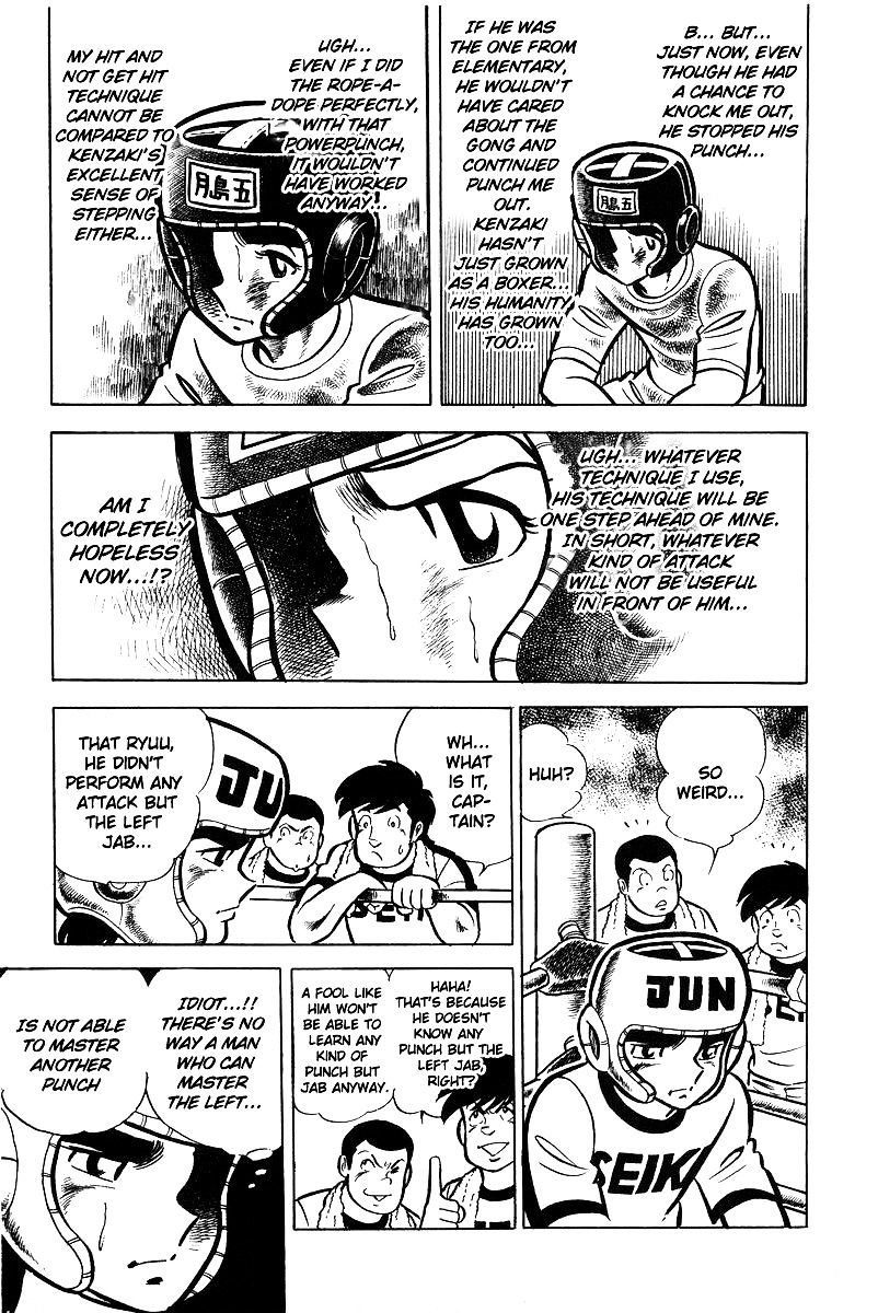 Read Ring ni Kakero Manga Online