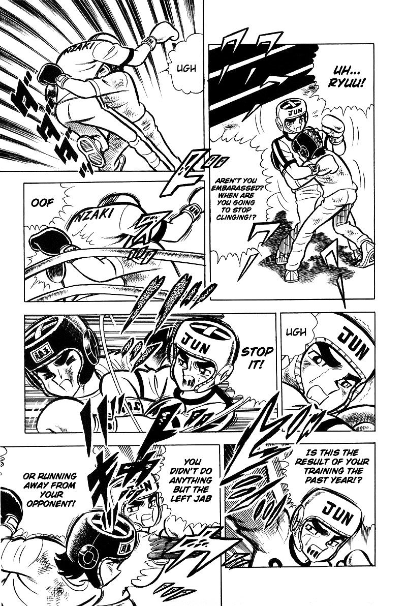 Read Ring ni Kakero Manga Online