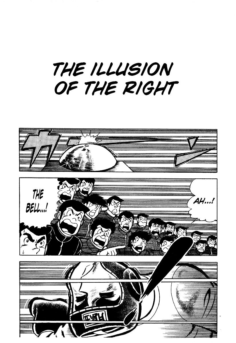 Read Ring ni Kakero Manga Online
