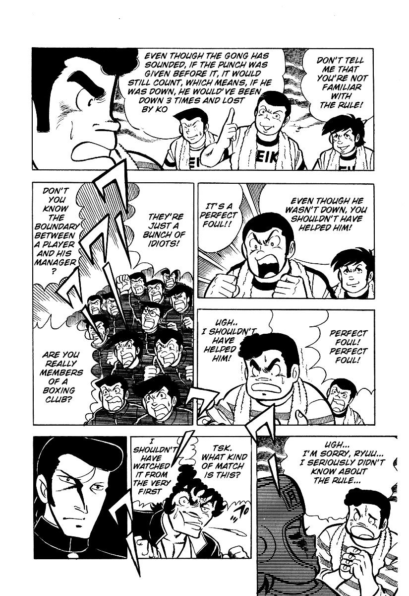 Read Ring ni Kakero Manga Online