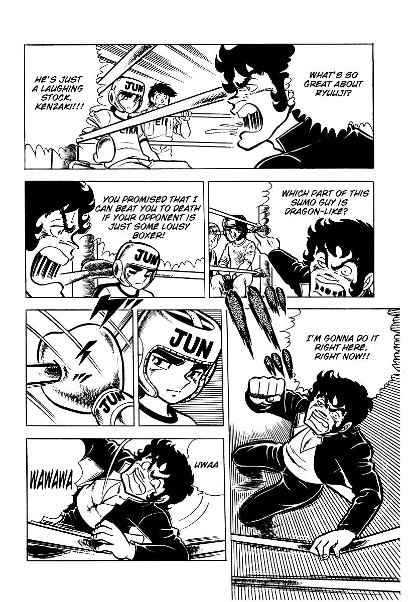 Read Ring ni Kakero Manga Online