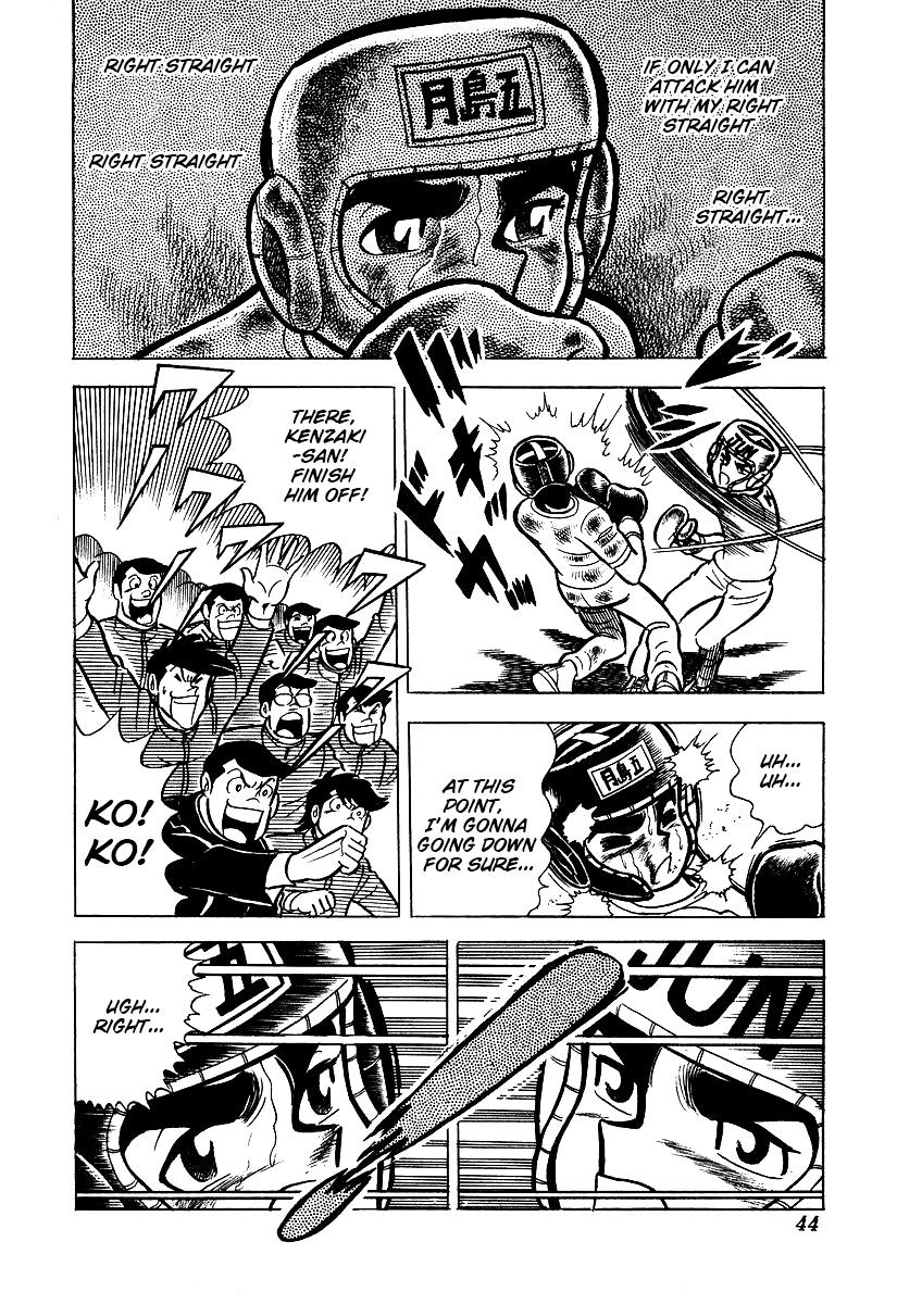 Read Ring ni Kakero Manga Online