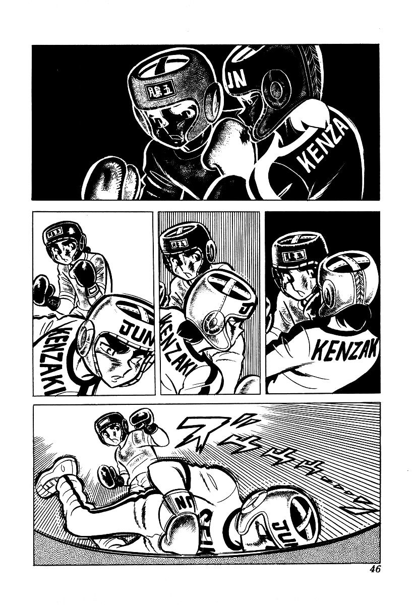 Read Ring ni Kakero Manga Online