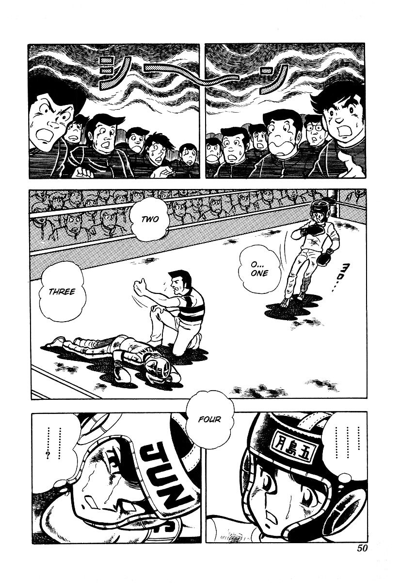 Read Ring ni Kakero Manga Online