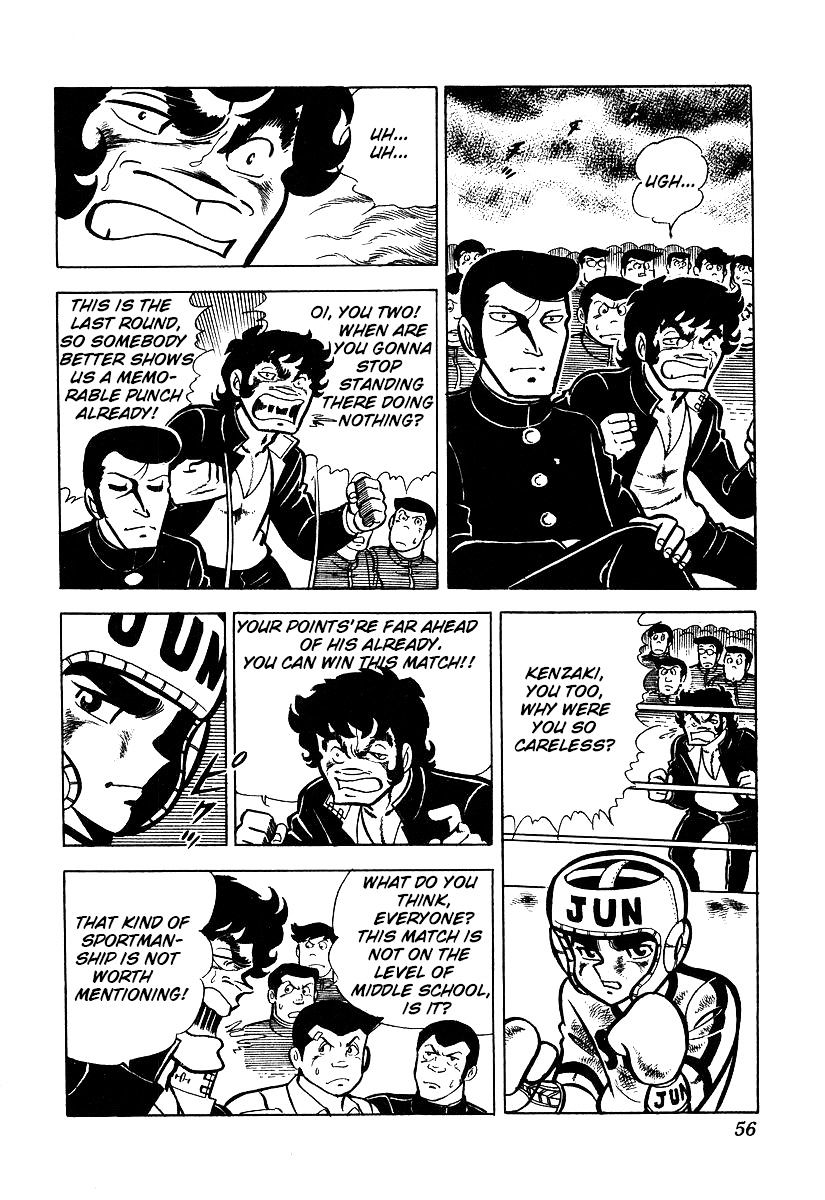 Read Ring ni Kakero Manga Online