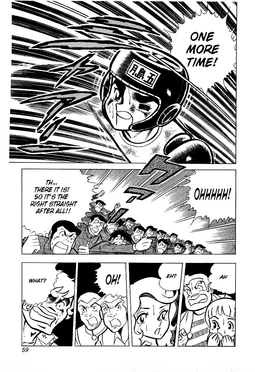 Read Ring ni Kakero Manga Online