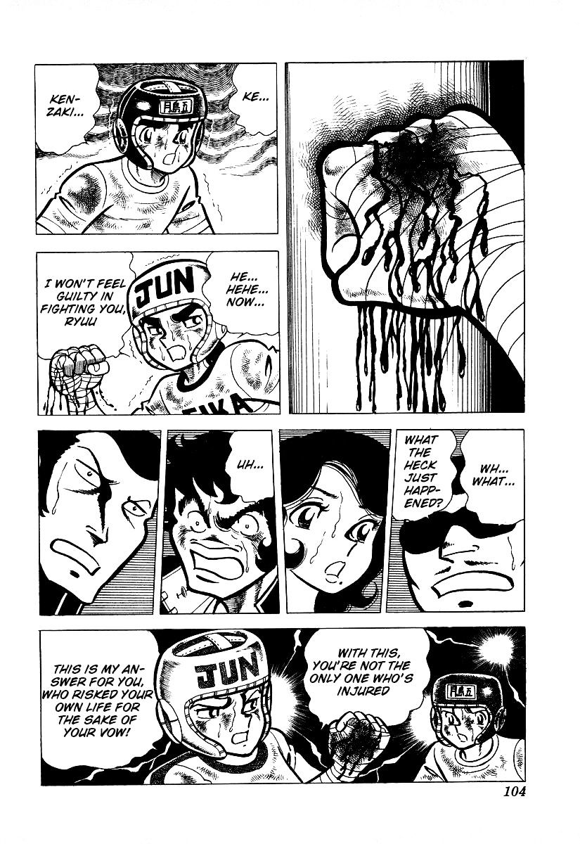 Read Ring ni Kakero Manga Online