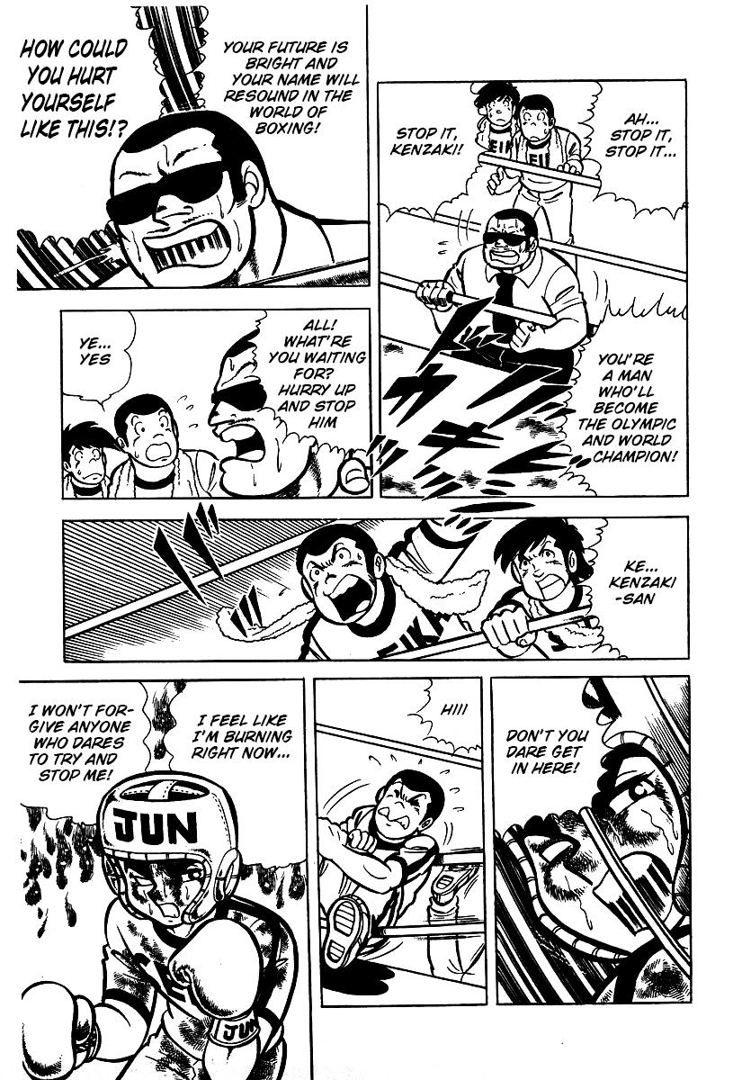 Read Ring ni Kakero Manga Online