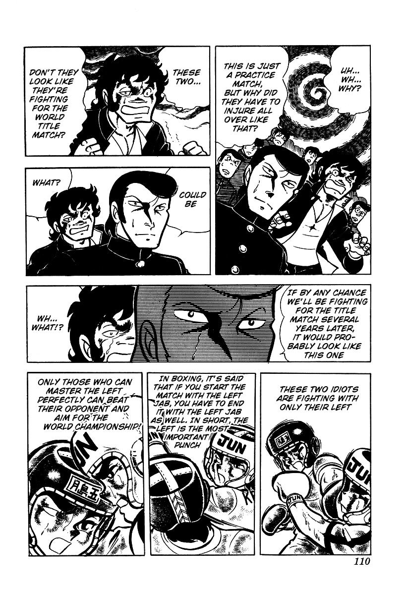 Read Ring ni Kakero Manga Online