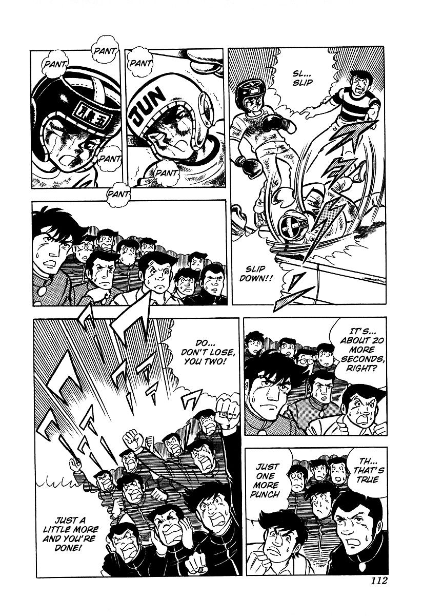 Read Ring ni Kakero Manga Online