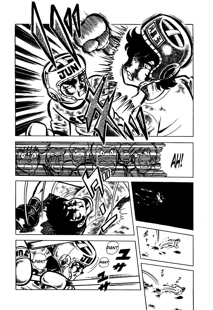 Read Ring ni Kakero Manga Online