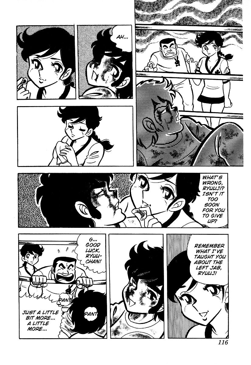 Read Ring ni Kakero Manga Online